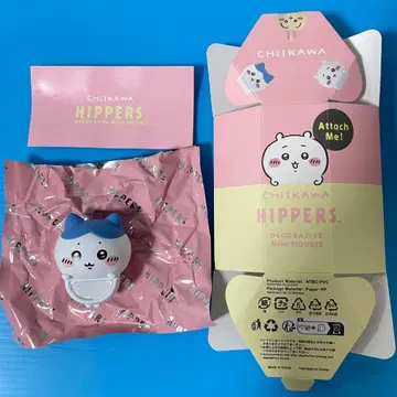 히퍼스 치이카와 HIPPERS CHIIKAWA 하치와레