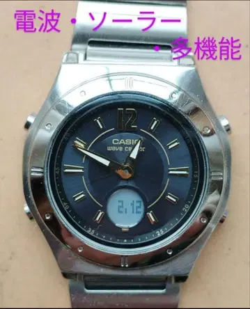 BJ37 카시오 웨이브셉터 전파 솔라 다기능 시계 벨트 프리