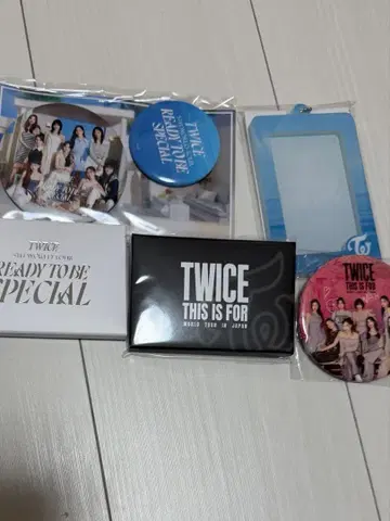 TWICE 업그레이드 굿즈 세트