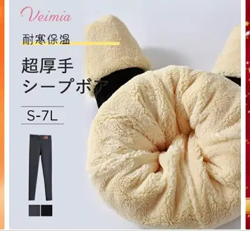 Veimia 초두꺼운 원단 레깅스 M