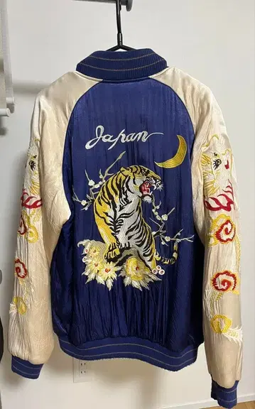 HOUSTON 스카잔 호랑이 용 매 자수