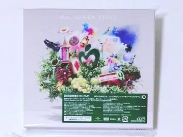 최초 한정 사양 [MGA10 CD + DVD] 미사용 개봉만
