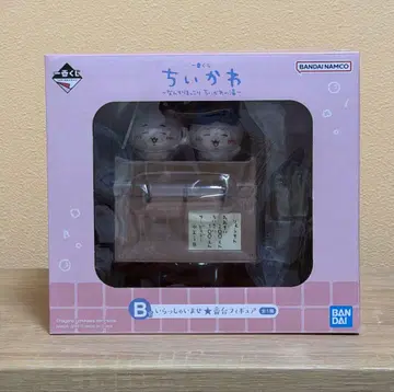 치이카와(먼작귀) 온천 피규어 B상