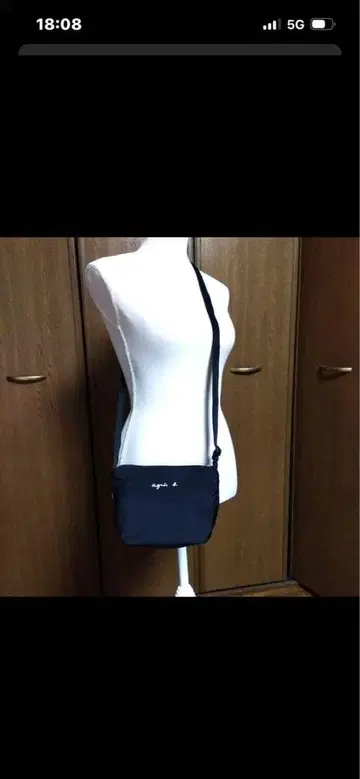 에네스베 숄더백