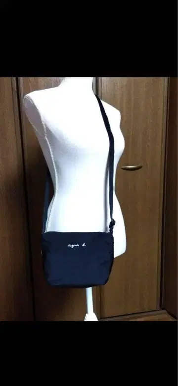 에네스베 숄더백