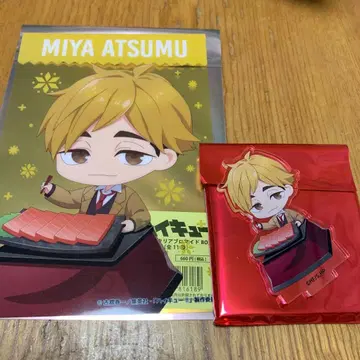 하이큐 스마일 베이스 카페 미야 아츠무 아크릴 스탠드 클리어 브로마이드