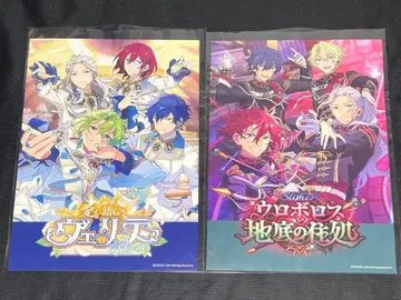 앙스타 ES 스토어 특전 오피스 포스터풍 시트 Eden