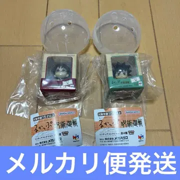 미사용 미개봉 주술회전 룩업 미니어처 컬렉션 쵸소우 후시구로 B