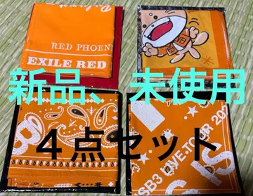 NAOTO 반다나 4종 세트