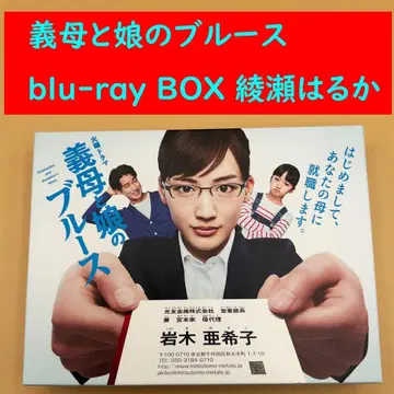 시어머니와 딸의 블루스 DVD-BOX Blu-ray 4장 홈 드라마 감동