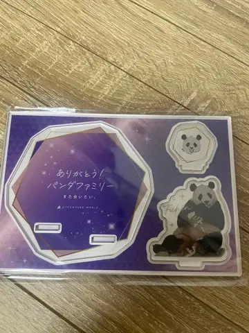 어드벤처 월드 팬더 아크릴 스탠드