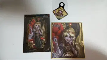 제5인격 콜라보 카페 조각사 갈라테아 세트