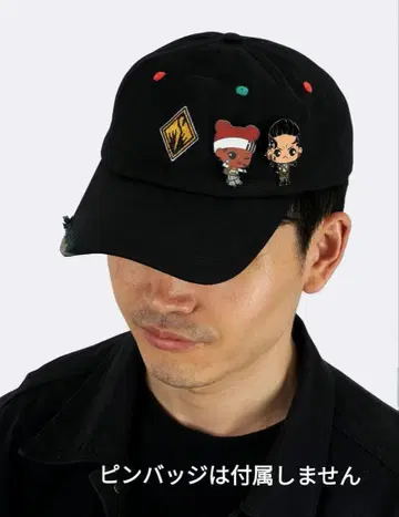 Apex Legends 머드 맥기 캡 Mad Maggie