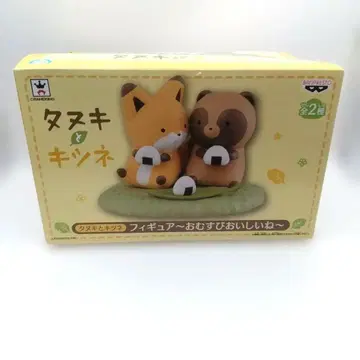 [ 미개봉 ] 너구리와 여우 프라이스 피규어 오무스비 맛있다네