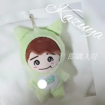 치비누이 메지루시 참 인형옷 나니와단시 VoyAGE 오하시 카즈야