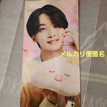 SEVENTEEN 정한 슬로건