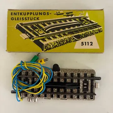 메르클린 HO 5112 연결기 해제 레일