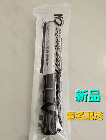 내일 발송 준비 가능 미개봉 새상품 SnowMan ON 응원봉 음고지신