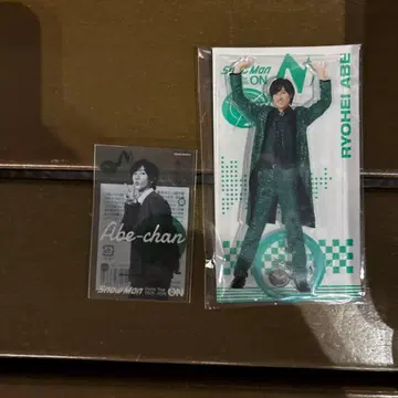 [당일 배송] 아베 료헤이 라이브 굿즈 세트