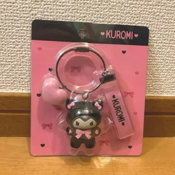 새까만 동물들 쿠로미 키링 산리오