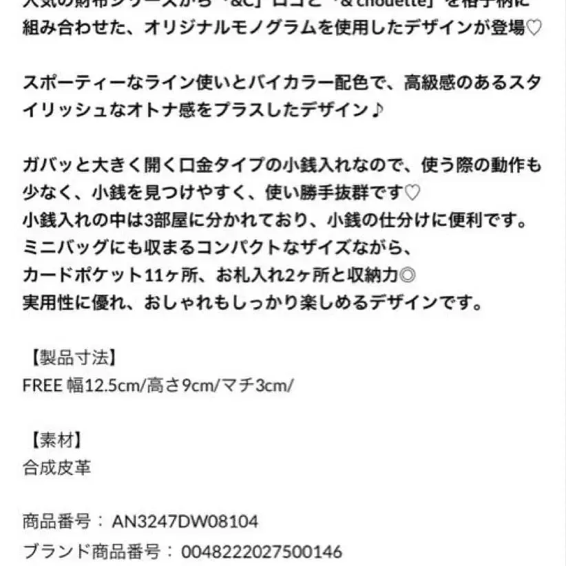 4번째 상품 이미지