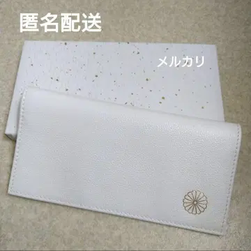 미사용 황거 지갑 소가죽 장지갑 화이트