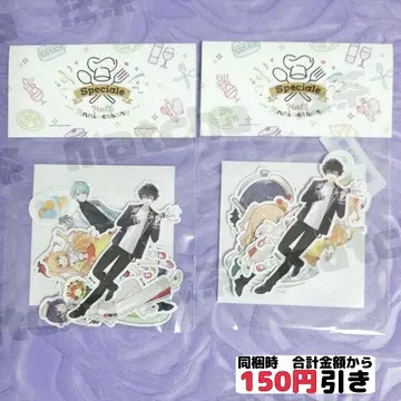 [ C692 ] 스페셜 하프 애니버서리 스티커 니지산지 묶음 판매