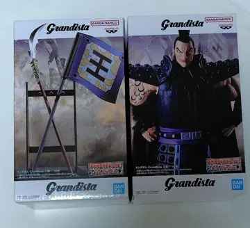 킹덤 Grandista 왕기 모듬 A B 피규어 2체 세트