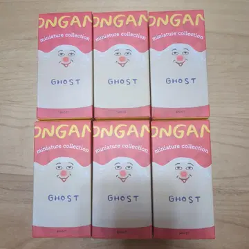 HONGAMA 미니어처 컬렉션 6개