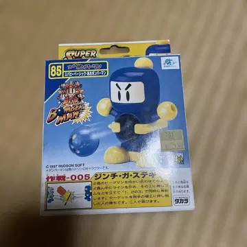 슈퍼 비다맨 베이직 비다맨