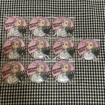 WINDBREAKER 윈브레전 글리터 캔뱃지 키류