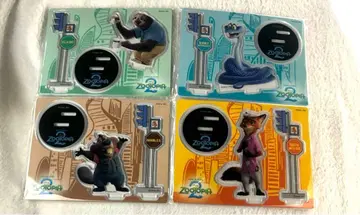 주토피아2 Happy 복권 아크릴 스탠드 프롭스 4점 세트