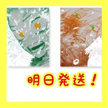 나의 히어로 아카데미아 원화전 A2 아트 포스터 2장 세트