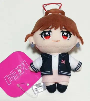 GIGO 한정판 ME:I 마스코트 봉제 인형 RAN