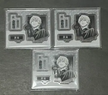 점프 페스타 점페스 JF 극락가 아크릴 피규어 요미