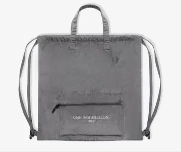 TWICE THIS IS FOR 냅색