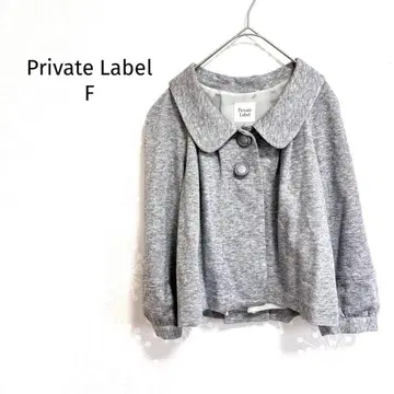 프라이빗 라벨 자켓 둥근 카라 숏 기장 그레이 고급