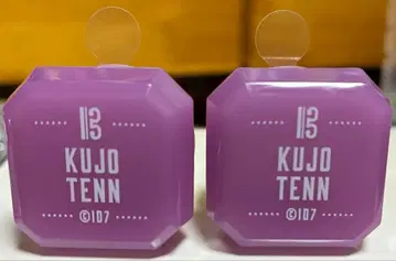 10주년 이벤트 링 라이트 TRIGGER 쿠죠 텐 2개 세트