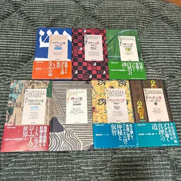 지혜의 수첩 정리