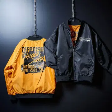 우라시마사카타센 시마사카 리버서블 스카잔