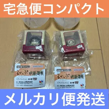 미사용 미개봉 주술회전 룩업 미니어처 컬렉션 쵸소우 스쿠나