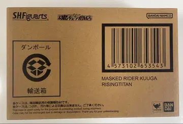 미개봉품 S.H.Figuarts 가면라이더 쿠우카 라이징 타이탄