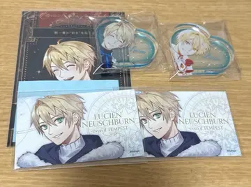 템페스트 마녀 심쿵 볼티지 루시엔