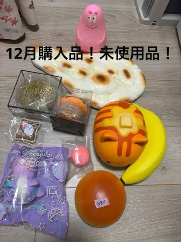 블룸 스퀴즈 세트 난 말차 치즈케이크 미니 시나몬 롤 외