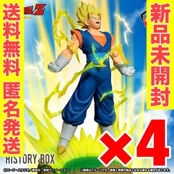 [ 4개 세트 ] 드래곤볼 피규어 History Box 베지트