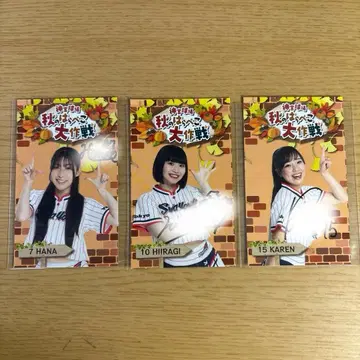 Passion 사인 스티커 HANA HIIRAGI KAREN