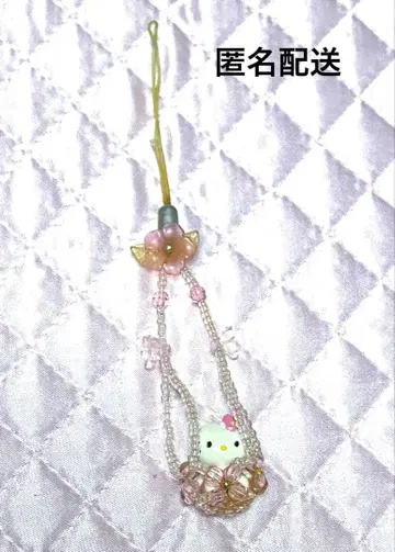 헬로키티 비즈 블랑코 스트랩 네즈헤이세이 레트로 레어 2001년