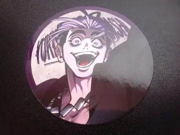 휴먼버그 대학 아마바구미 코스터 고바야시 코신