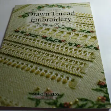 드론 워크 교본