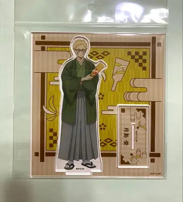 하이큐 신춘의 정점 아크릴 스탠드 츠키시마 케이